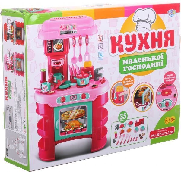 Ігровий набір Limo Toy Кухня 008-908 з аксесуарами ODT036714