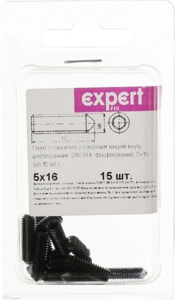 Винт метрический 5х16 мм БП DIN 914 5x16 мм 15 шт. Expert Fix
