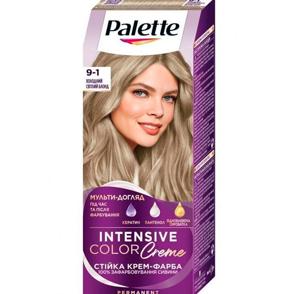 Фарба для волосся Palette Intensive Color Creme Permanent 9-1 Холодний світлий блонд 110 мл