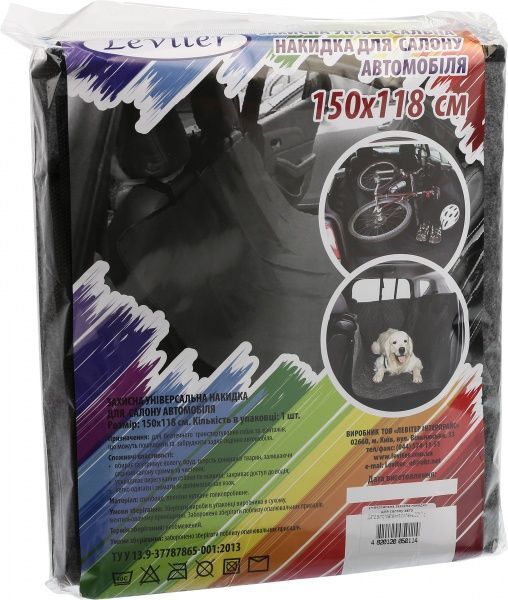 Універсальна захисна накидка для салону автомобіля сірий