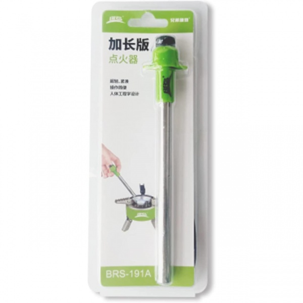 Кресало електронне 191