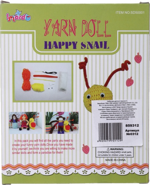 Набір для творчості в'язання Yarn doll в асортименті 