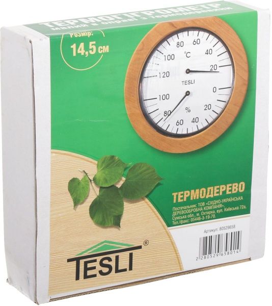 Термогігрометр Tesli малий в оправі з термодеревини