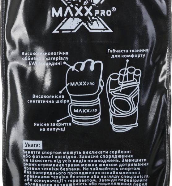 Варежки MaxxPro AVG-616 Loz черный