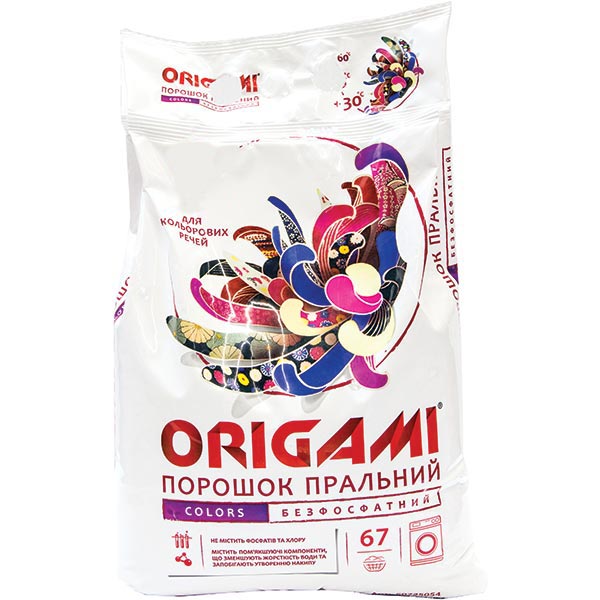 Пральний порошок для машинного прання Origami для кольорової білизни 3 кг