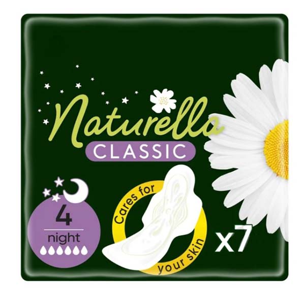 Прокладки гигиенические Naturella Classic Camomile derma crem night 7 шт.
