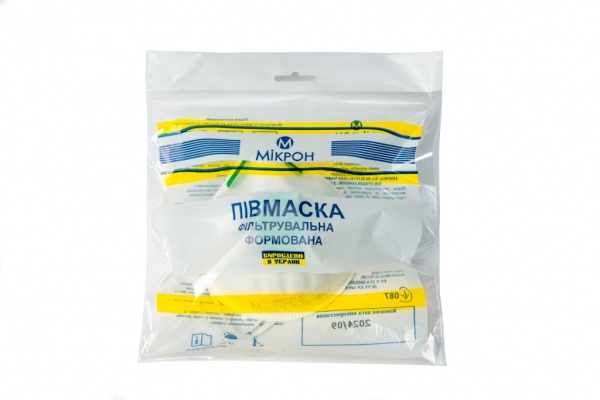 Респіратор Мікрон Ф формований FFP1 NR з клапаном видиху 