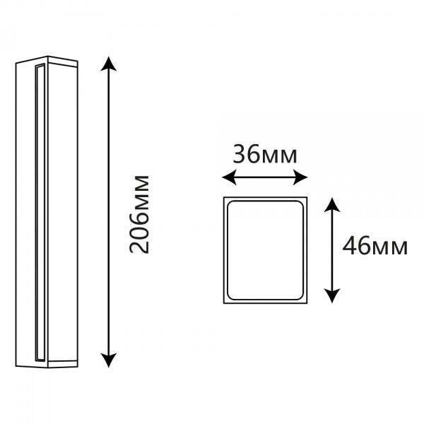 Світильник настінно-стельовий V-WATT RISE 6W-GL 6 Вт матовий алюміній/чорний 
