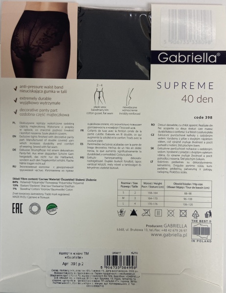 Колготки жіночі Gabriella 398 SUPREME 40 den р. 2 grafite