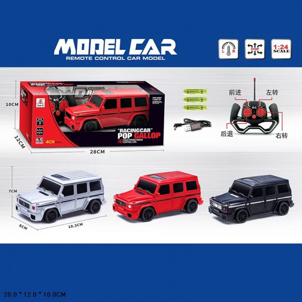 Автомобиль на р/у Shantou 1:24 988-A9