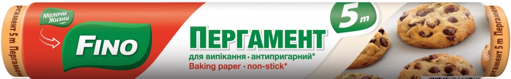 Бумага для выпекания Fino Пергамент 29 см 5 м