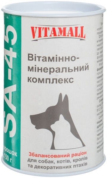 Витамины VITAMALL Комплекс SA-45 150 г