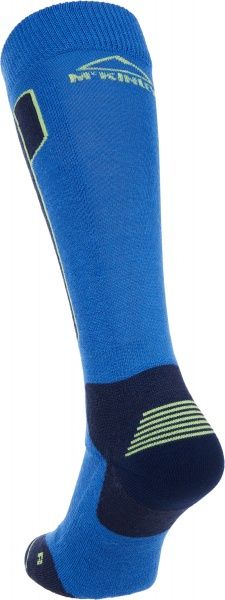 Носки McKinley Bemy II ux р.42-44 280964-904543 синий