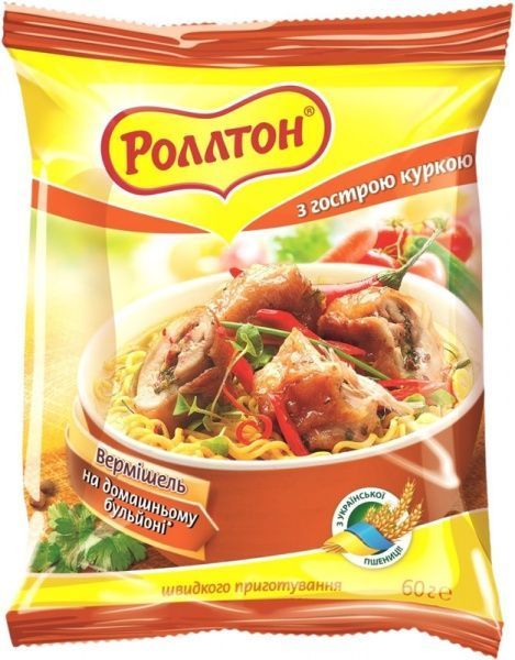 Локшина Роллтон на гострому домашньому бульйоні з куркою (4820179250114) 