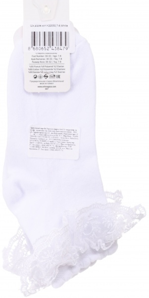 Шкарпетки для дівчаток KATAMINO K22032 р.7-8 білий 