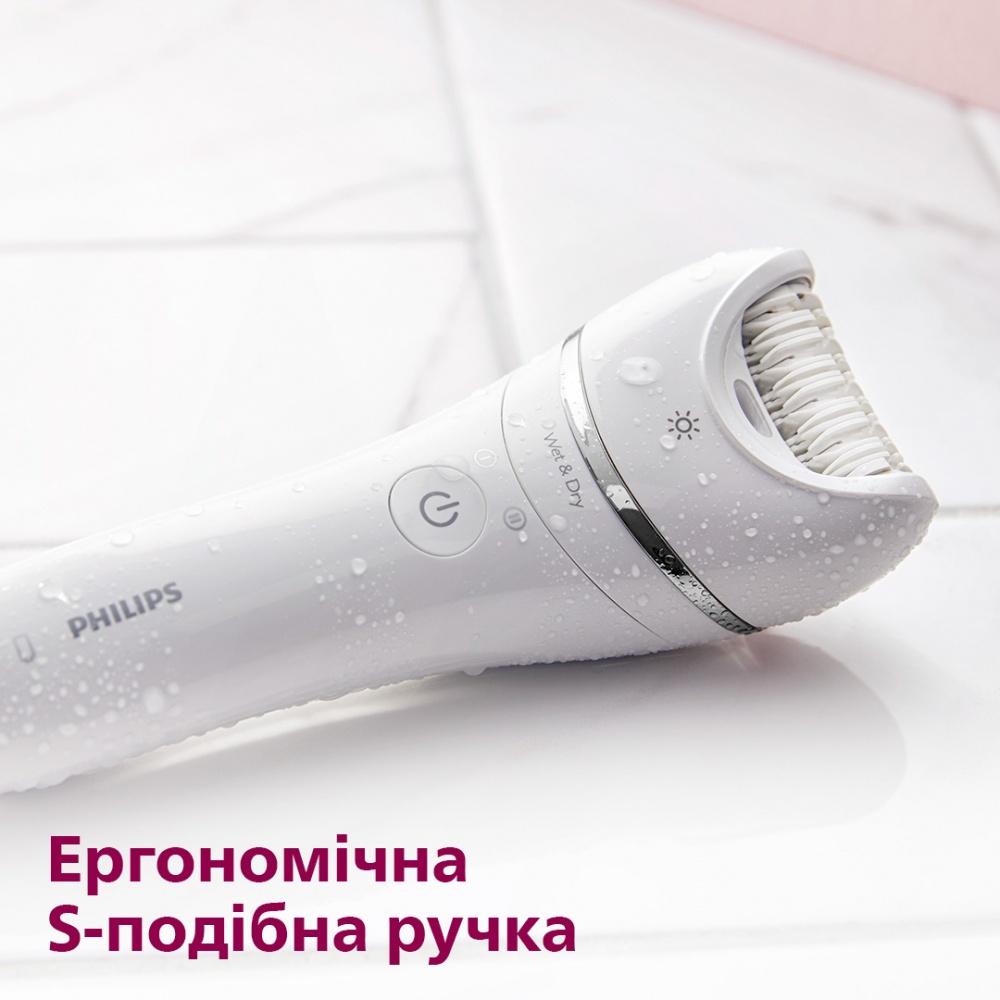 Эпилятор Philips Series 8000 BRE735/00