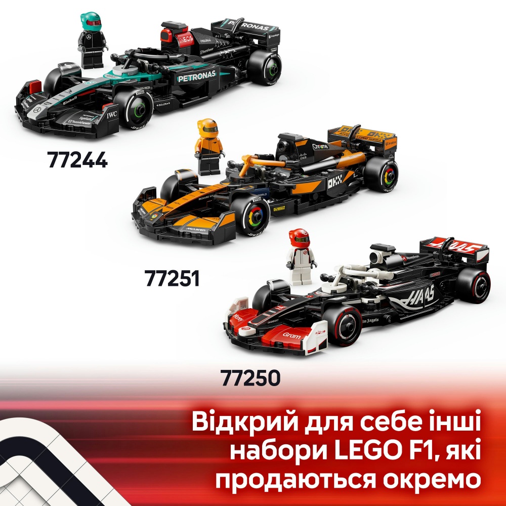 Конструктор LEGO Speed Champions Автомобиль для гонки BWT Alpine F1® Team A524 77248