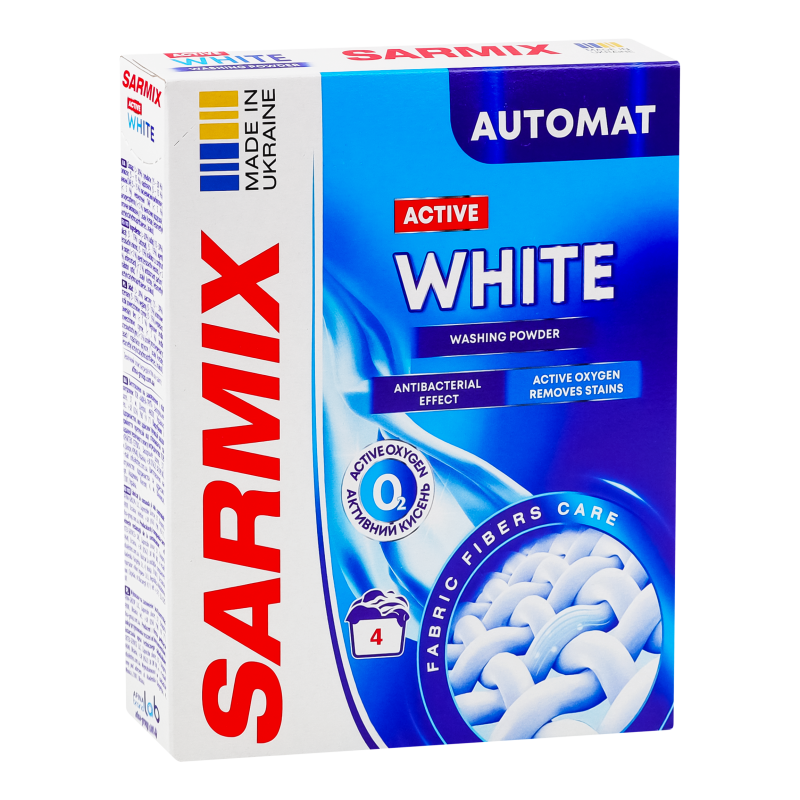 Порошок для машинной и ручной стирки SARMIX Active White 0,3 кг