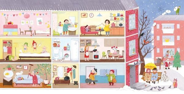 Книга «Книга Новорічні канікули»