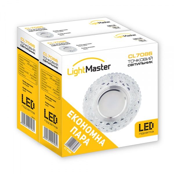 Світильник точковий CL7086 MR16 з led-підсвіткою 2 шт./уп. GU5.3 4000 К прозорий 