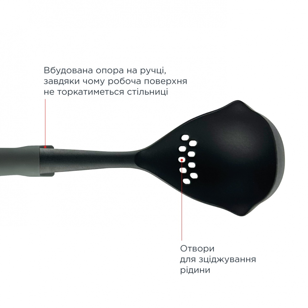 Набор кухонных принадлежностей Vinzer ASSISTANT 50217