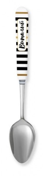 Ложка сувенирная 029-Виталий Be Happy