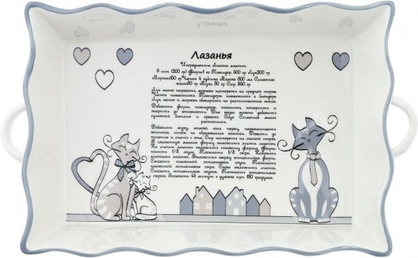 Форма для запекания Коты 940-026 Lefard