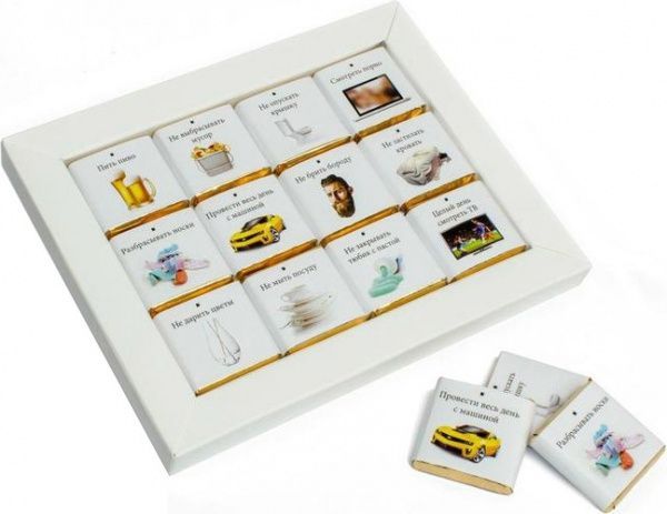 Шоколадний набір Shokopack 12 плиток Шоколад для мужчин 60 г (4820194870328) 