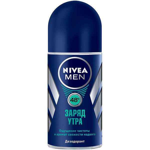Антиперспирант для мужчин Nivea Заряд ранку 50 мл