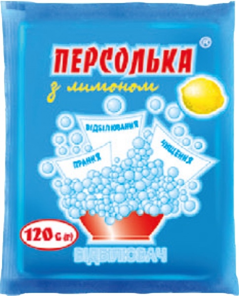 Отбеливатель SAMA Персолька с лимоном 120 г