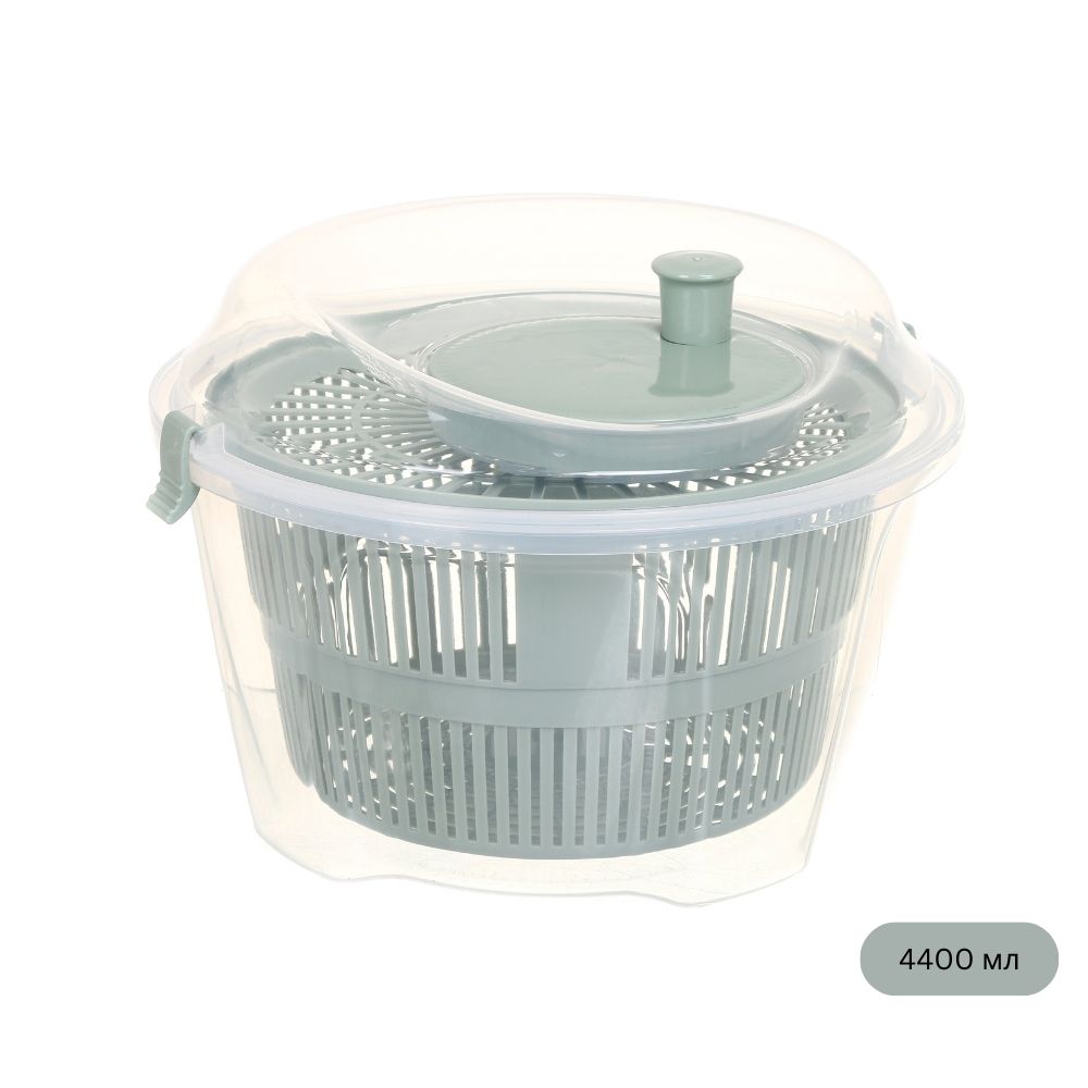 Сушилка для салатных листьев Smart Kitchen by Flamberg 4,4 л травяной