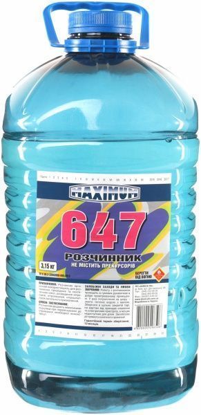 Растворитель 647 Maximum 4,5 л