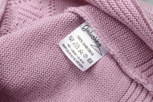 Жакет Галушко для девочки р.146 лиловый 5252 