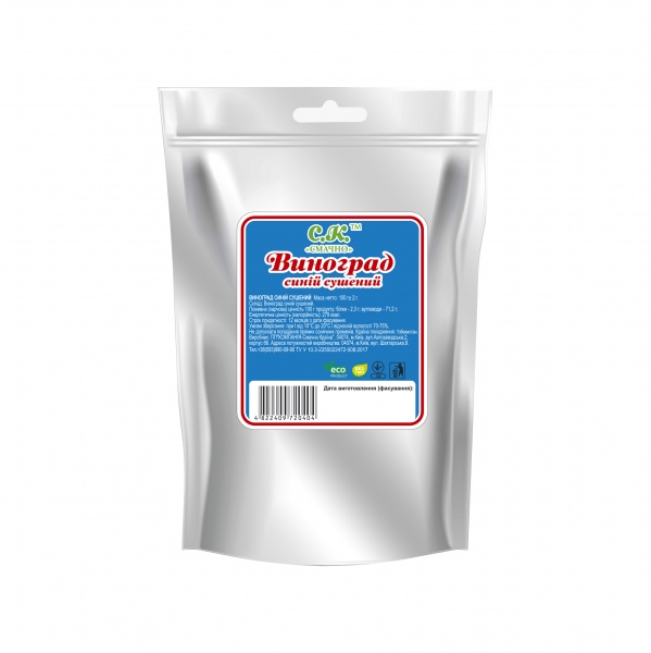 Виноград Смачно сушений синій 100 г