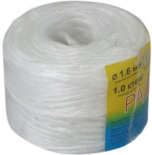Шпагат поліпропіленовий Радосвіт 1.6 мм 50 м білий
