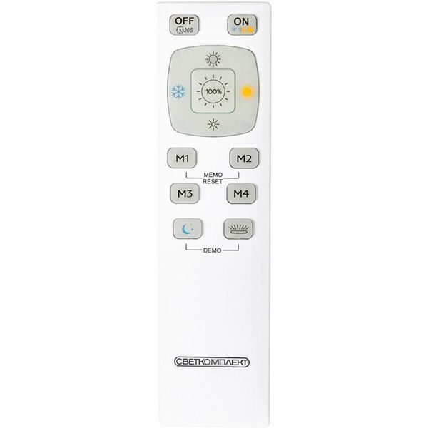 Люстра светодиодная Светкомплект Cloud PLN-72W+24W OP RC 96 Вт белый матовый 