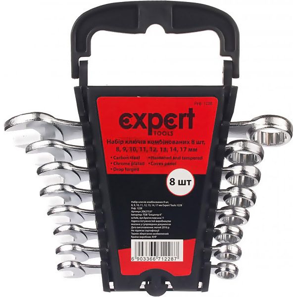 Набiр комбiнованих ключiв Expert Tools 1228