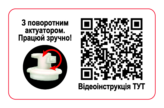 Эмаль ZEBRA матовая профессиональная RAL9003 белый мат 400 мл