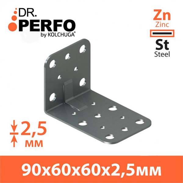 Кутник перфорований Kolchuga рівносторонній 90x90x60 мм 2,5 мм