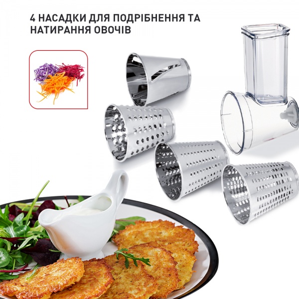 Кухонна машина Tefal QB516G38 