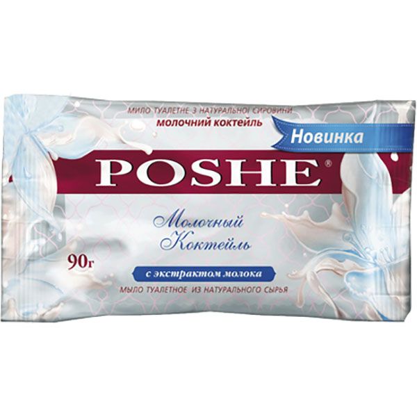Мыло POSHE Молочный коктейль 90 г
