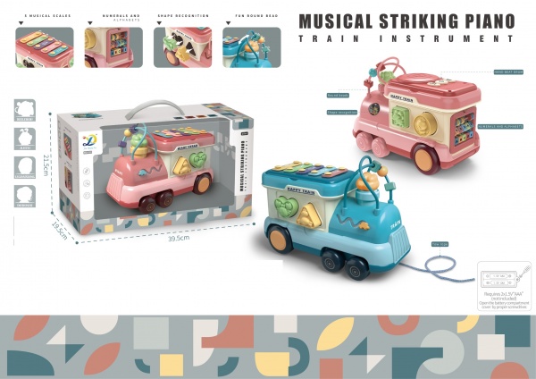 Игра интерактивная Jin Shang Lu Поезд музыкальный в ассортименте MX0397332