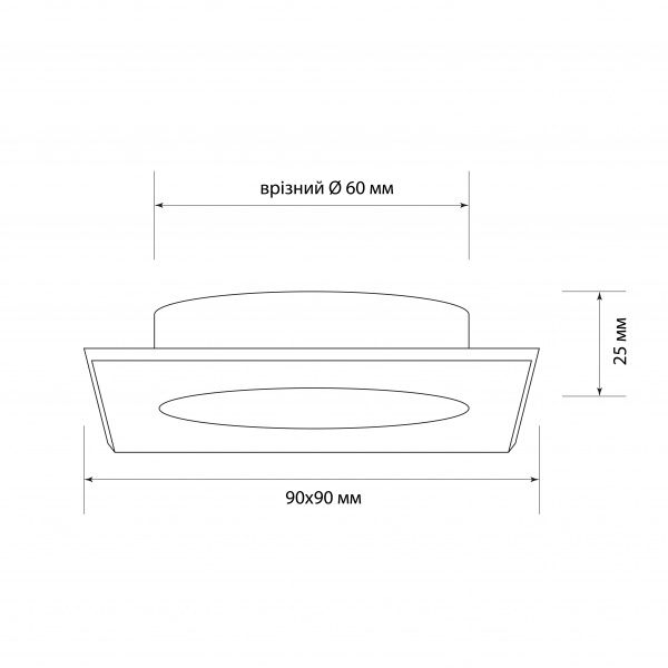 Світильник точковий Светкомплект AS ACR S 9025 SWH 10 Вт GU5.3 білий 