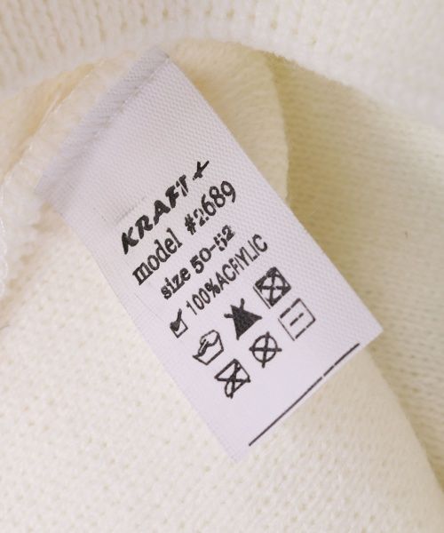 Шапочка дитяча для дівчинки Kraft+ арт. 2689 р.50-52 молоко 