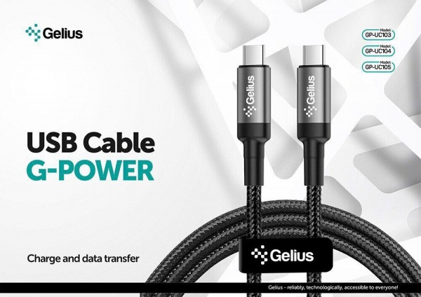 Кабель Gelius G-Power GP-UC108 Type-C to Type-C 100 W 2 м чорний (GP-UC108) 