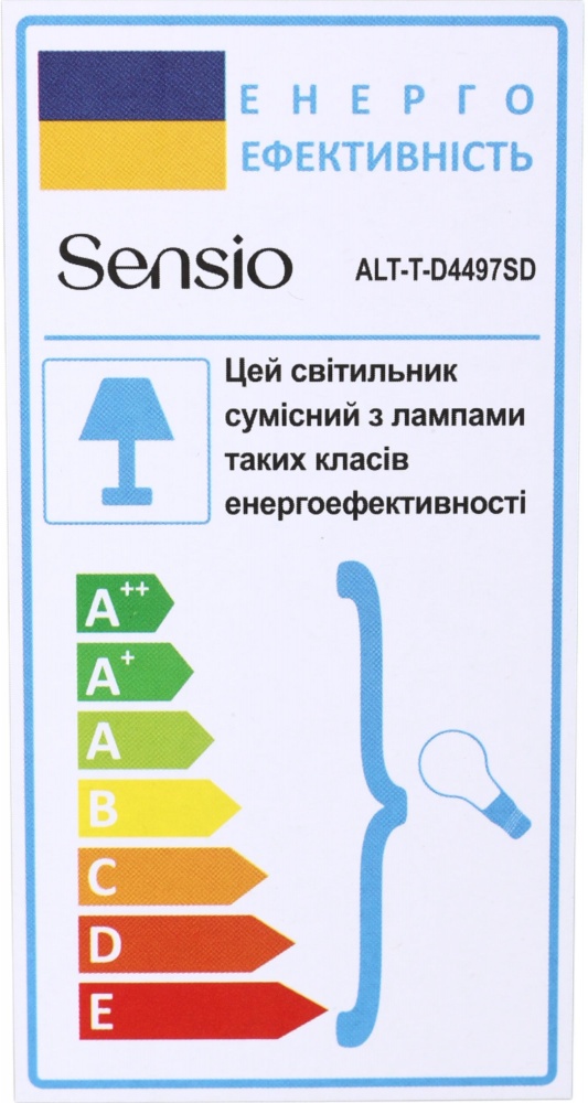 Настольная лампа Sensio 1x40 Вт E14 черный ALT-T-D4497SD