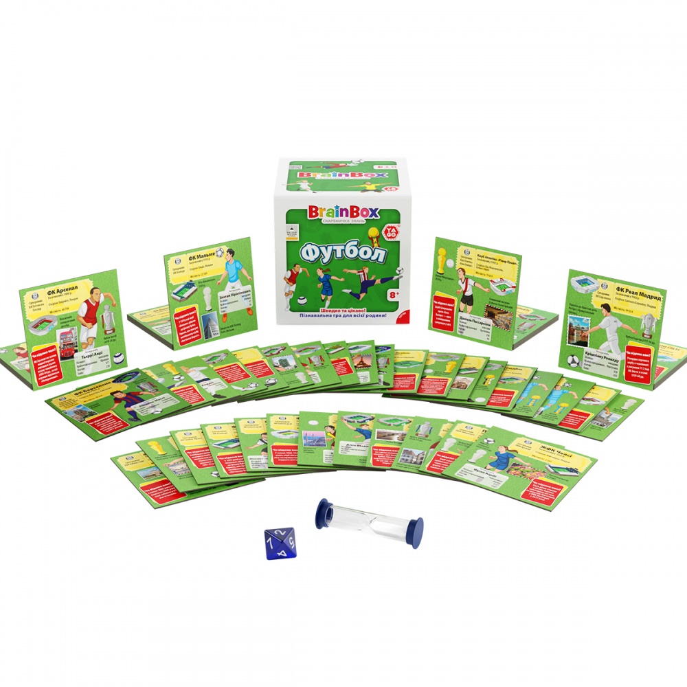 Игра настольная Yago Познавательная BRAINBOX ФУТБОЛ BZZBRFB02UA