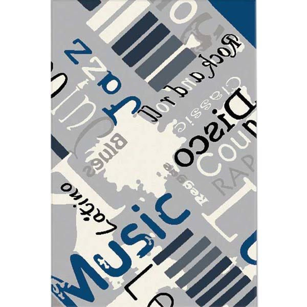 Ковер Аквила Berber 4656-1-21433 2x3 м