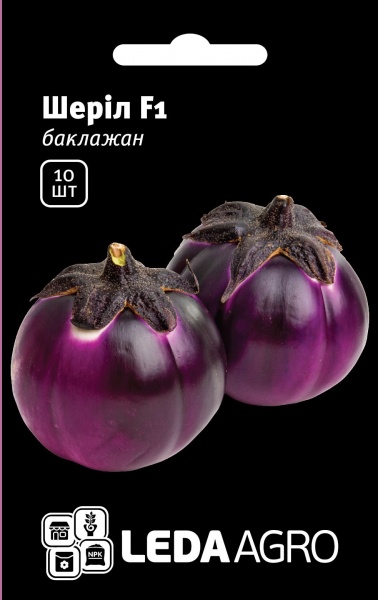 Семена LedaAgro баклажан Шерил F1 10 шт. (4820119796412)