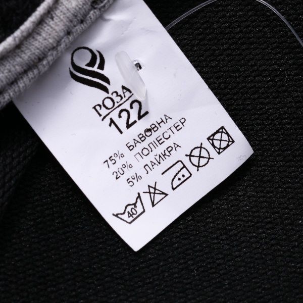 Спортивний костюм Роза 200507 р.128 чорний 